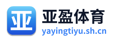 亚盈体育